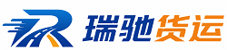 路北区附近回程货车调度｜工程机械爬梯车大件运输车调度
